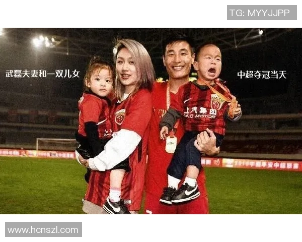 与足球明星的浪漫邂逅我与他的约会故事尽在其中